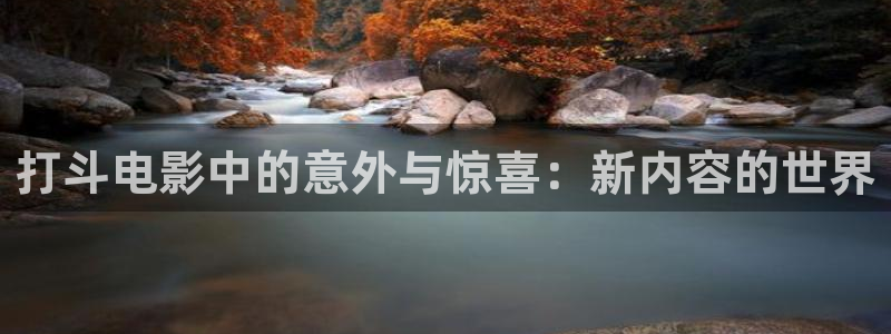 星空影院免费看电影方法