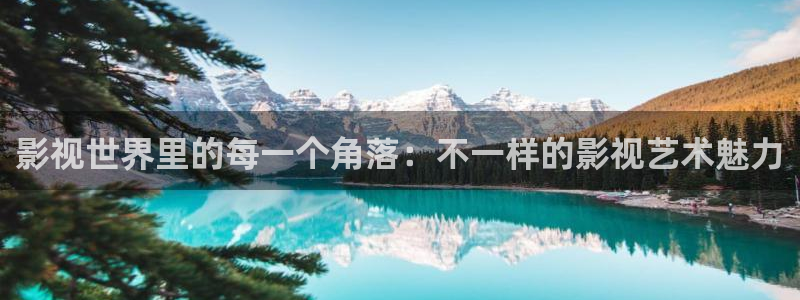 星空影院高清免费观看电影