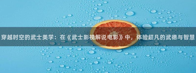 星空影院在线观看免费高清电视剧