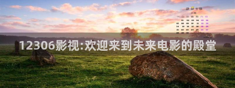 星空传媒高清