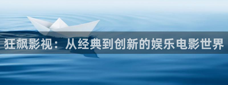 星空影院高清电视剧