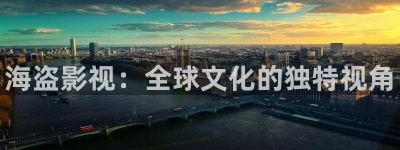 星空视频在线观看免费观看