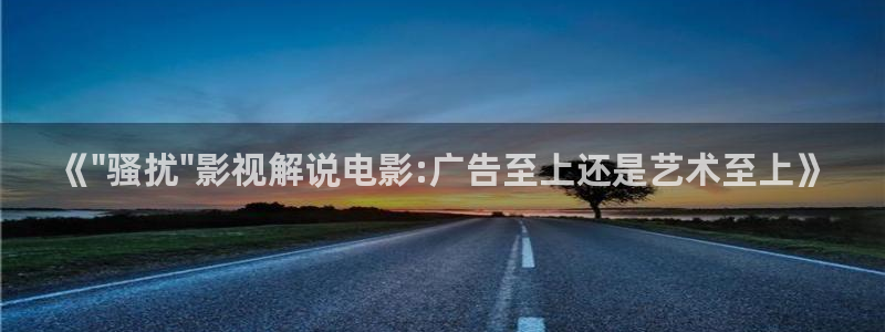 星空影院网址