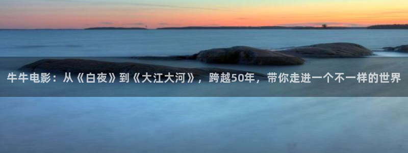 星空影视免费观看电影大全