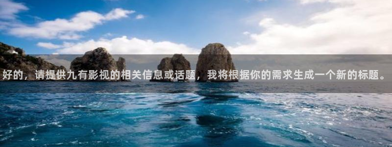 星空影院大全免费观看电视剧电影