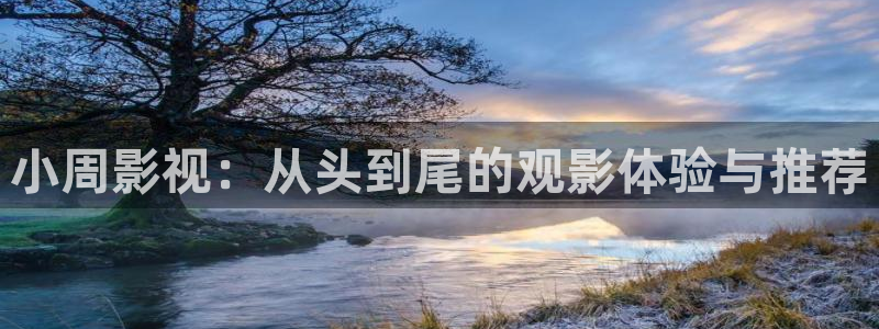 星空影视下载最新版