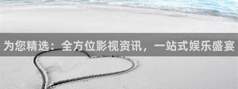 星空影视大全下载