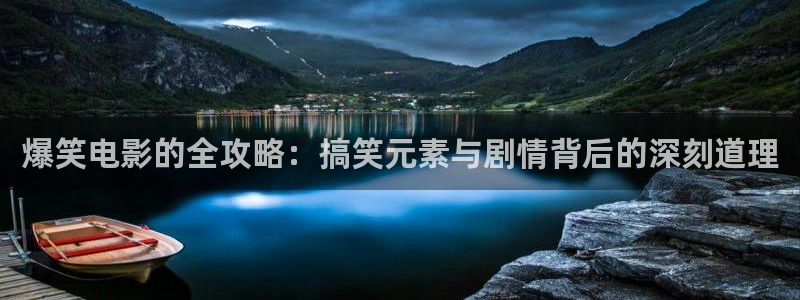 星空影院大全免费观看电视剧电影