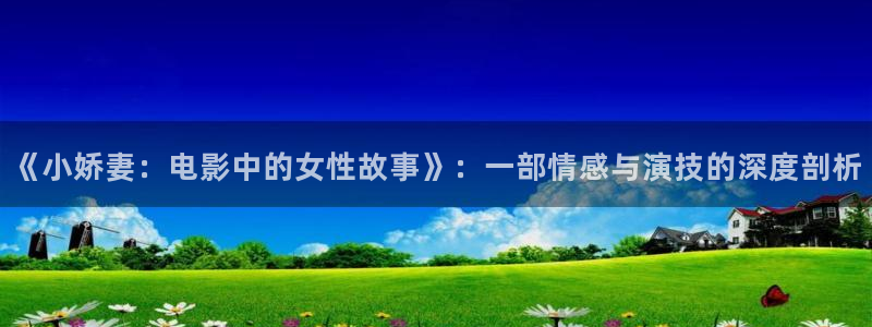 星空影院在线观看免费电影
