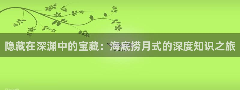 电影院星空顶
