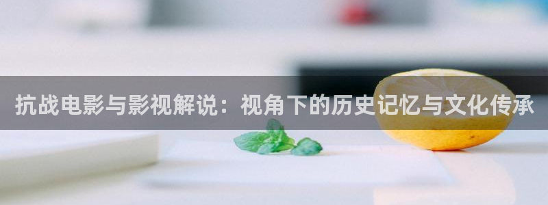 游民星空影视