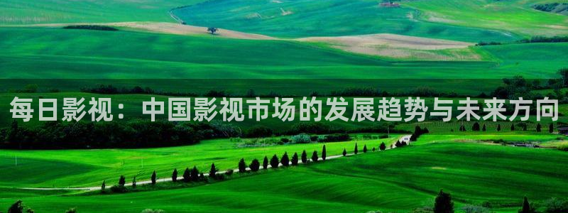 星空影院电影在线观看