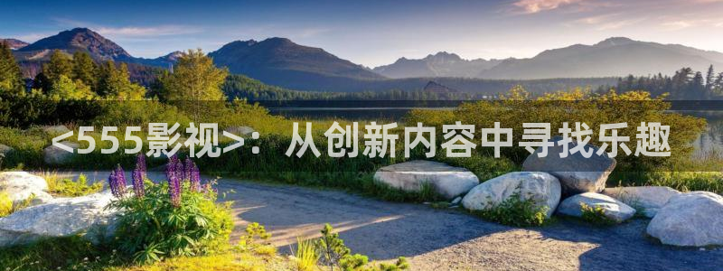 星空电影网官网
