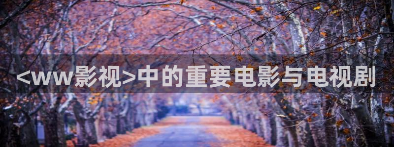 星空电影下载