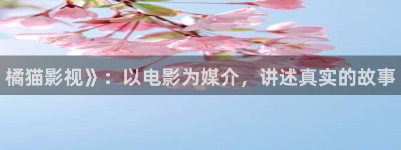 星空电影电影在线观看