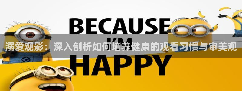 星空影视在线视频