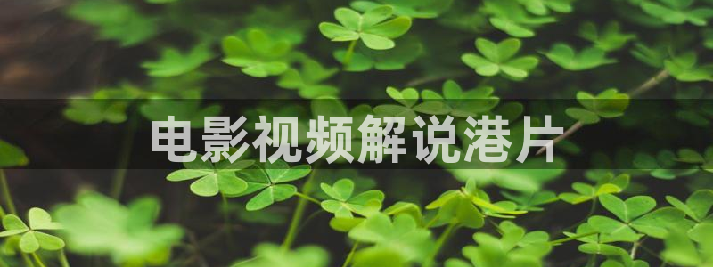 人民的名义全集免费播放在线观看星空影院