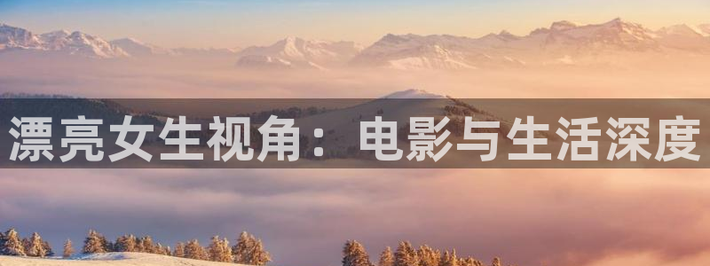 新闻图片