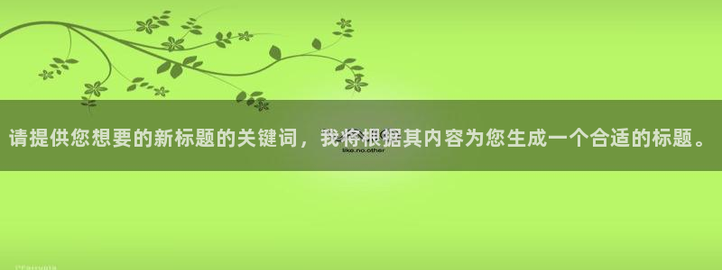 星空影视传媒免费观看