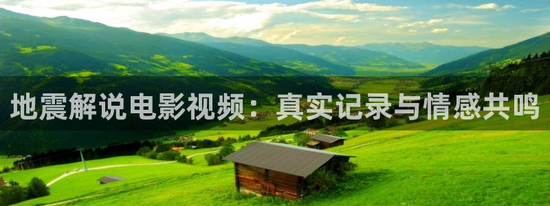 星空传媒三级