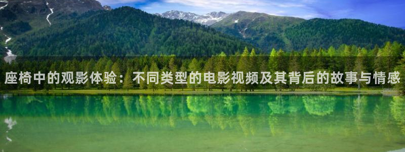 星空影院大全在线观看免费观看