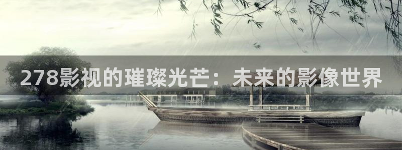 连州星空影院