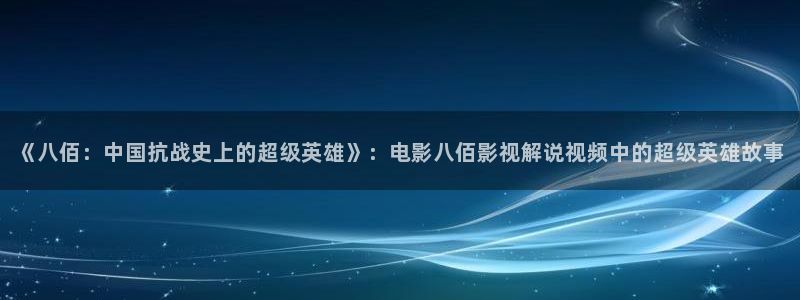 星空影院在线观看免费播放