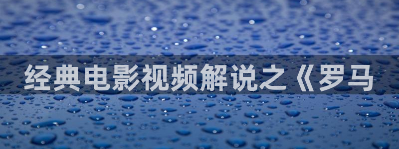 星空传媒免费观看