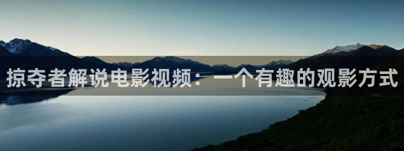 星空视频影视大全免费观看高清