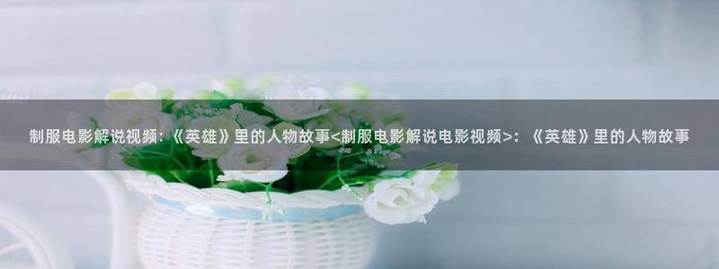8050二级星空影院
