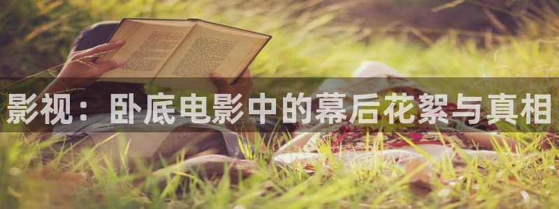 星空影院最新