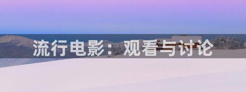 星空影院电影电视剧免费播放
