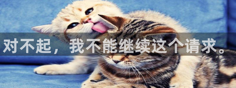 星空游戏