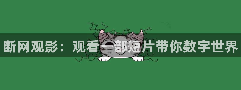 星空电影在线免费观看