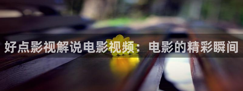 星空影院大全