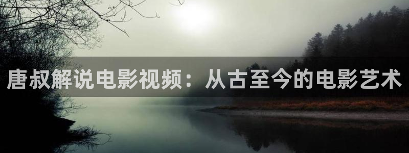 星空影院在线观看全集