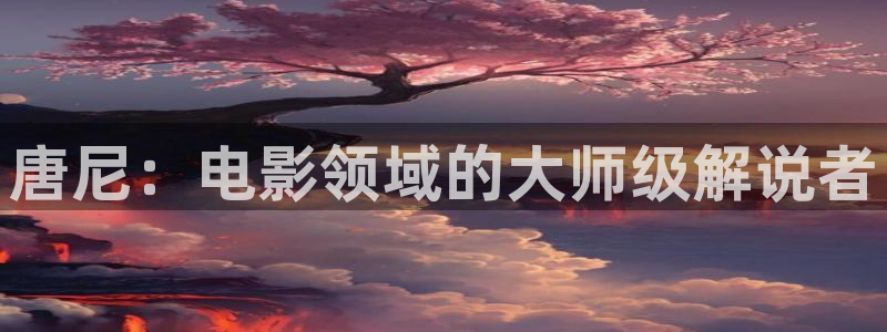 关于星空的画