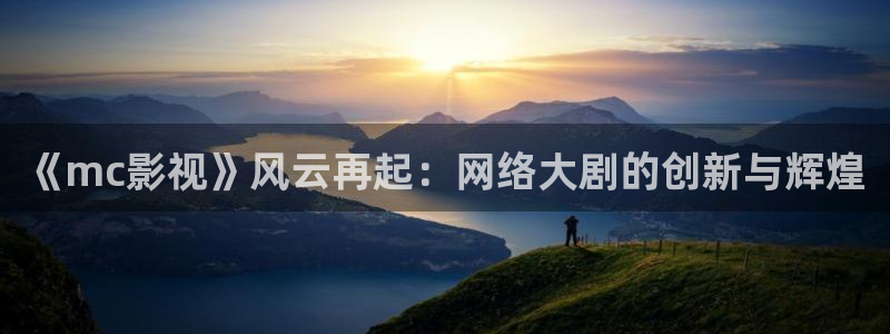 星空视频免费观看电影