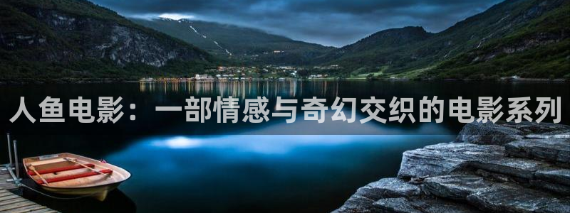 星空影院在线播放观看视频